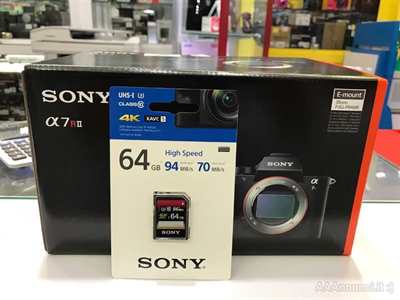 Alpha A7RII ILCE-7RM2 Full Frame 920 €