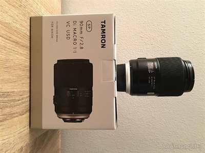 Tamron 90mm F/2.8 Di MACRO 1:1 VC USD x Nikon