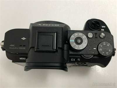 Foto 4 Sony Alpha a7R II 42.4MP, come nuovo