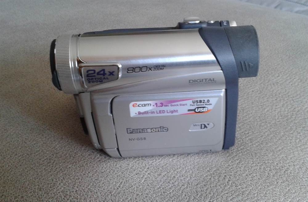 Foto 4Camera Panasonic, ottimo stato